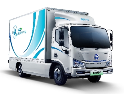 智蓝汽车以旧换新 轻松置换，千元补贴引领绿色出行新风尚