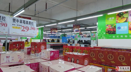 世纪华联超市或将掀起日用品及超市卖场降价潮 二手日用百货迎来新机遇