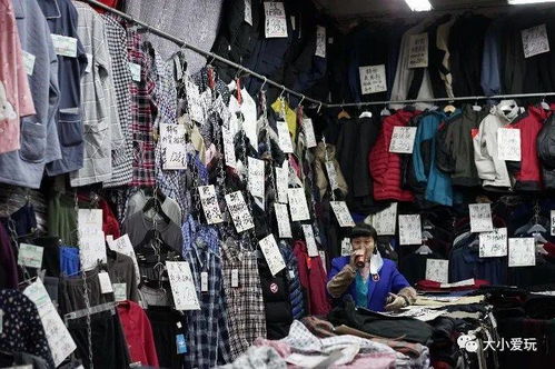北京这些老百货店锁住了时光 给娃淘日用百货的好去处
