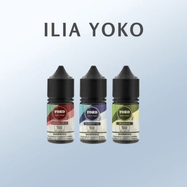 ILIA煙油 ILIA YOKO系列電子煙液 哩啞煙油30m